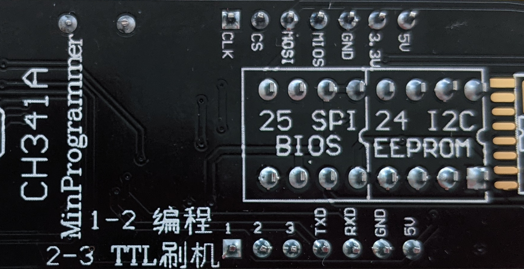 Back side of SPI programmer